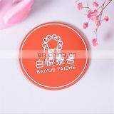 Wholesale Thickness Felt Place Mat thumbnail-5