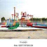 Attractive Theme Park Equipment for Kids, Commercial Water Park Equipment thumbnail-5