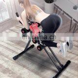 100% PP Wholesale Indoor Sports Magic Multifunctional Lose Weight Power Tools thumbnail-6