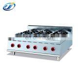 Wholesale Commercial Kitchen Equipment Tops Gas Cooking Range With 4-Burner thumbnail-1