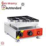 Other Snack Machines Smile Face 9pcs Mini Waffle Maker Pancake Machine thumbnail-3