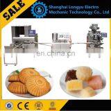 Advanced Automatic Maamoul Trays Arrange Machine thumbnail-4