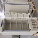 MDF-25V268E -25 Degree Vertical Deep Freezer Minus 25 Celsius Freezer thumbnail-5