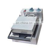 Commercial Mini Coffee Bean Waffle Maker Shaped Waffle Making Machine thumbnail-4
