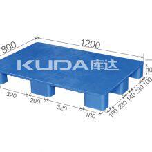 Industrial Pallet Solutions From China Manufacturer 1208C PBJJ PLASTIC PALLET