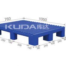 heavy duty rack for warehouse of plastic pallet from china manufacturer 10576A ACJJ PLASTIC PALLST