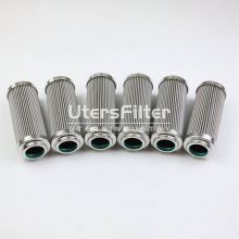 UTERS replace SAIC EH oil motive filter element JCAJ002