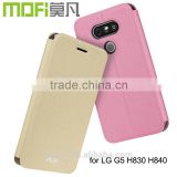2016 New Hot !! MOFi Case for LG G5 H830 H840, Flip PU Leather Phone Cover for LG G5 Case