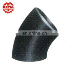 a106 8 inch carbon steel pipe fittings elbow