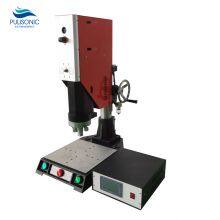 Industrial Ultrasonic Welding Plastic ABS PVC Parts 2600W Ultrasonic Welding Machine thumbnail-5