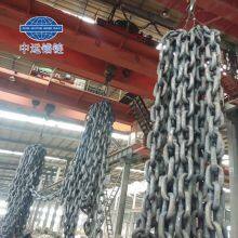 R3 R3S Mooring Offshore Chain Black Painted Factory thumbnail-4