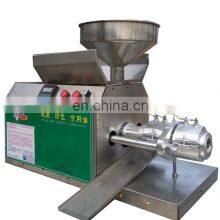 Mini Oil Press Machine Oil Cocoa Bean Oil Pressing Machine thumbnail-3