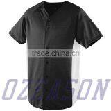 China Cheap Blank Baseball Jerseys,Fashion Plain Baseball Shirts thumbnail-4