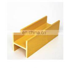 High Strength GRP Beam Fiberglass I Beam FRP I Beam thumbnail-4