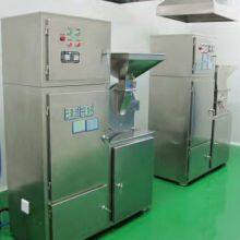 Ultrafine Pulverizer Stainless Steel Industrial Food Multifunctional Pulverizer Unit Stainless Steel Crusher thumbnail-1