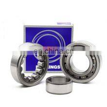NTN Printing Machine Bearing & Cylindrical Roller Bearing F-577798P thumbnail-2