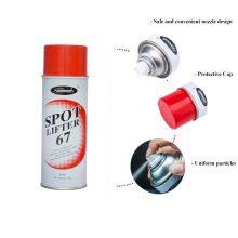Sprayidea 67 Spot Lifter thumbnail-3