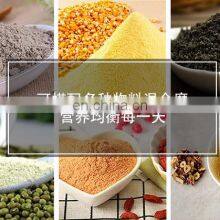Stainless Steel Plantain Flour Mill Pepper Grinding Machine thumbnail-4