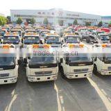 Hubei Jiangnan Special Automobile Co., Ltd. company overview - view 1 thumbnail