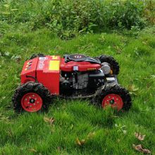 China Industrial remote control lawn mower for sale in China