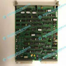 ABB DSAV111 57350001-CN Relay Module
