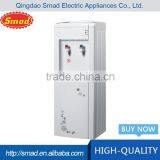 Hot Sale High Quality Factory Price Water Dispenser thumbnail-1