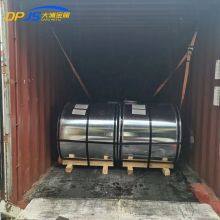 Ss304/sus316/315/ss314/310cb Stainless Steel Coil/Strip Standard AISI/AISI Hot/Cold Rolled thumbnail-5