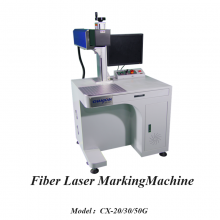Fiber Laser MarkingMachine thumbnail-3