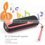 J7 Bluetooth Portable Speaker,wireless Bluetooth Portable Speaker,portable Speaker thumbnail-4