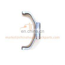 A7 Truck HC 16 Front/Middle/Rear Axle Parts Rear Axle Drive WG9014320053 Fork thumbnail-2