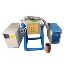 25kw 35kw 45kw 70kw Medium Frequency Induction Melting Furnace thumbnail-3