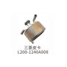 Auto Body Parts Engine Oil Cooler Heat Exchanger For Mitsubishi L200 Triton 4D56 2005-2017 1240A053 1240A008 thumbnail-2