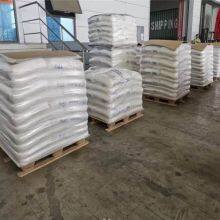 Wanhua TPU WHT-1295 Thermoplastic Elastomers TPU Granules TPU Plastic Resin Engineering Plastics Plastic Granule thumbnail-6