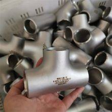 Bouchon en alliage de nickel précis pour l'industrie du pétrole et du gaz, gamme de tailles de 1/2