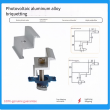 Photovoltaic Panel Accessories, Aluminum Alloy Pressing Blocks (medium Pressure and Edge Pressure), Photovoltaic Module Clamps, High - Quality Products, Customization Supported thumbnail-4