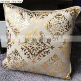 Foil Print Faux Linen Cushion for Home thumbnail-1