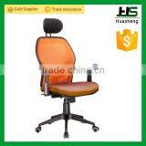 Boss Mesh Visitor Chair H-M06-OR thumbnail-1