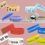 2012 nice personalized silicone bracelets