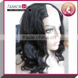 Factory Wholesale AAAAAAA 100% Unprocessed Virgin Brazilian U Part Wig thumbnail-4