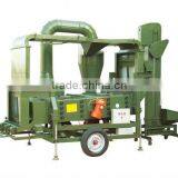 5XFS-7.5FC Complex Seed Selecting Machines