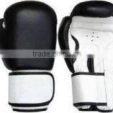 Custom Design Boxing Gloves