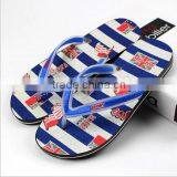 Custmized Slipper thumbnail-1