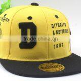 Letter D Embroideried 6 Panel Flat Brim Fashion Kids Children Sun Cap thumbnail-4
