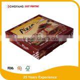 8 Inch Box for Pizza Scooter thumbnail-2