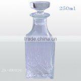 250ml Reed Diffuser Bottles,Aroma Diffuser Bottles