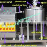 Commercial Stainless Steel 100L 150L Milk Pasteurizer for Sale, Pasteurization of Milk Machine, Fresh Milk Pasteurizer