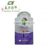 Special Shaped Pouch for Skincare Product thumbnail-1