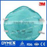 FFP2 Dust Mask, EN 149 Dust Respirator, Disposable N95 Mask Without Valve thumbnail-4