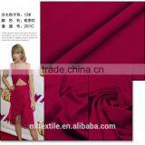 8MM Silk Georgette Fabric Width 45" thumbnail-5