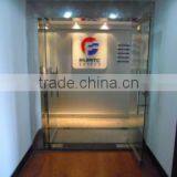 Fujian Publishing Industry Trading Co., Ltd. company overview - view 2 thumbnail